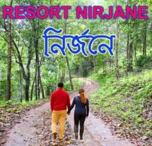 Resort Nirjane